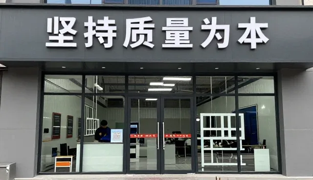 常州市成宏干燥工程有限公司展示坚持质量为本实际应用效果